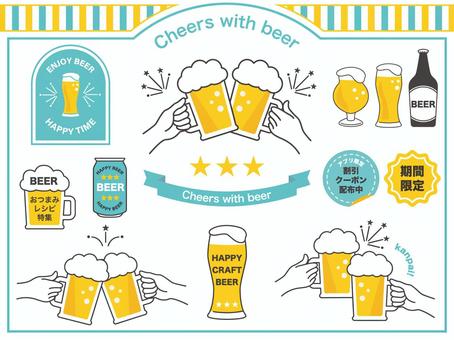 ビールのモチーフセット ビール,フレーム,乾杯,アイコン,クラフトビール,手,持つ,酒,ジョッキ,アルコールのイラスト素材