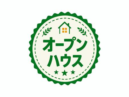 円形バッジ風のオープンハウス文字デザイン オープンハウス,不動産,住宅,家,文字,文字素材,飾り文字,バッジ,円形,スタンプ風のイラスト素材
