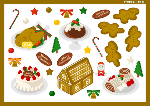 クリスマスコレクションセット（食べ物） クリスマスケーキ,ブッシュドノエル,クリスマスプディング,ジンジャーブレッドハウス,ジンジャーブレッドマン,丸焼き,サンタクロース,キャンディケイン,ツリー,12月のイラスト素材