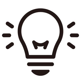 アイデアを閃く豆電球のアイコン３ 電球,アイデア,ひらめく,閃き,閃く,イメージ,簡単,電気,ポイント,インスピレーションのイラスト素材
