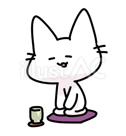 ゆるいネコの訪問