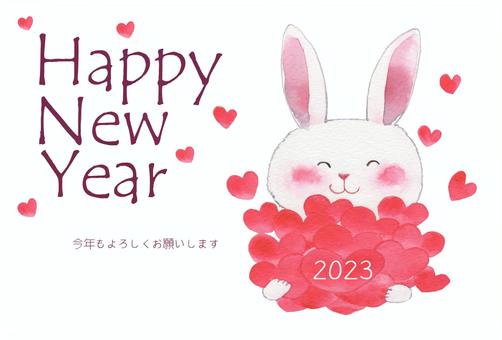 うさぎとハートの年賀状 うさぎ,卯,干支,2023年,令和5年,一月,正月,新春,挨拶,冬のイラスト素材