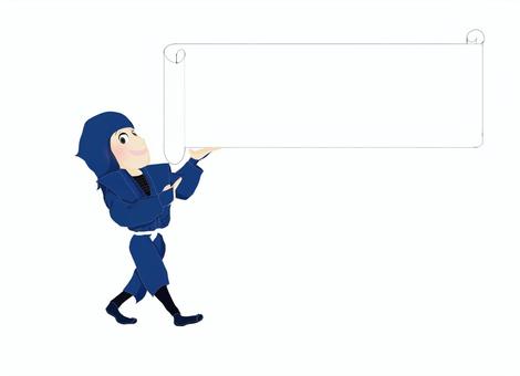 Ninja, JPG and PNG Ninja, ninja, slender, male, JPG and PNG