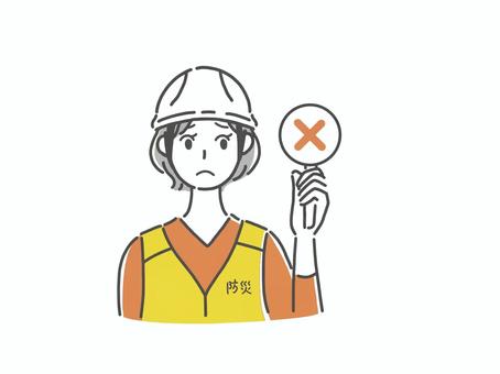 防災訓練　バツ印 防災訓練,防災の日,オフィス,ベルト,ヘルメット,女性,バツ印,クイズのイラスト素材