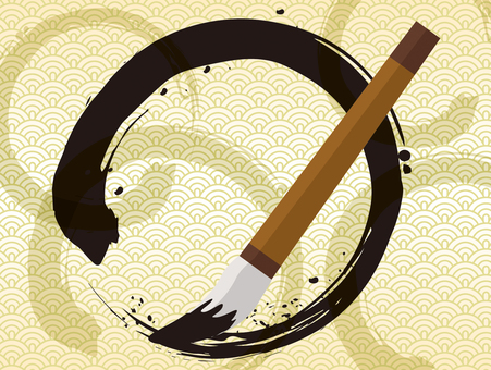 書道 筆,書道,書道用筆,墨,習字,習字用具,習字道具,書く,書道教室,カルチャースクールのイラスト素材