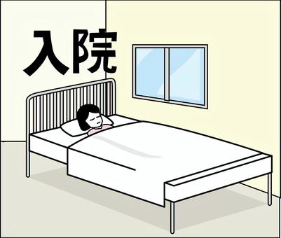 入院　 入院,病室,部屋,個室,窓,患者,安静,寝る,女性,ベッドのイラスト素材