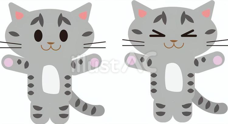 手を広げるグレーのトラ猫2匹 猫,子猫,トラ猫のイラスト素材