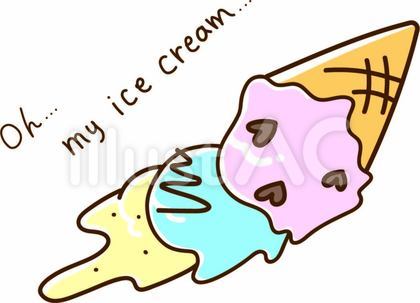 落としたアイスクリーム