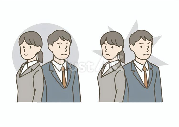 仲のいい様子と喧嘩の様子（ビジネスマン） ビジネスマン,人物,サラリーマンのイラスト素材