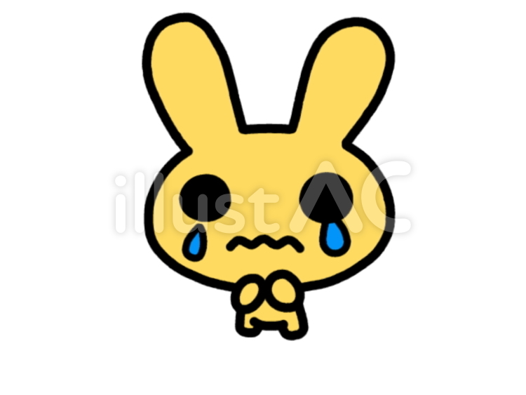 うさぎちゃん　ぐすん　黄 うさぎ,ラビット,涙のイラスト素材