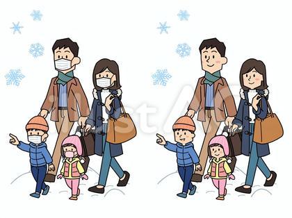 国内旅行(冬)