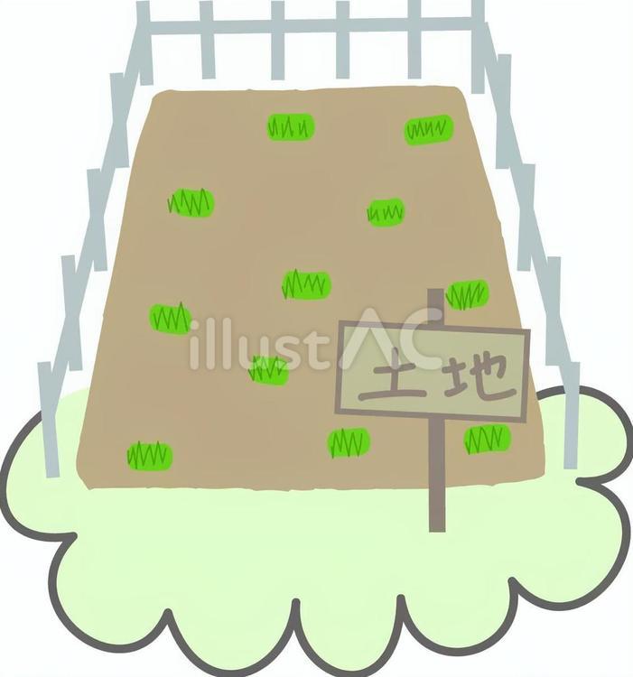 土地(相続イメージ) 土地,イメージ,不動産のイラスト素材