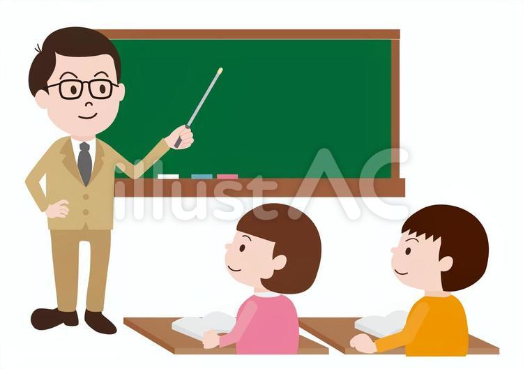 学校の授業を受けている小学生の子供たち 授業,先生,小学生のイラスト素材