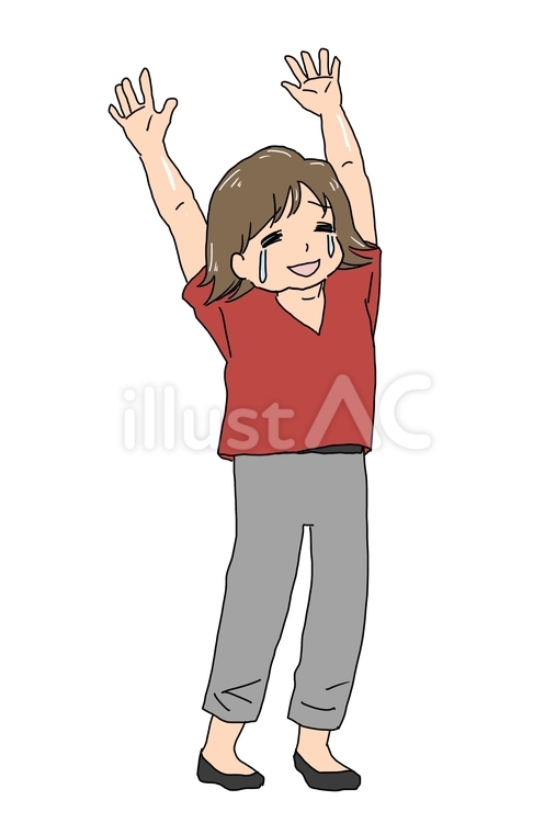 手を挙げて泣いて喜ぶ女性 喜び,うれしい,万歳のイラスト素材
