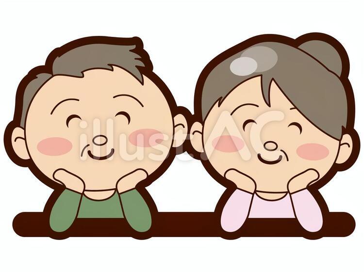 頬杖をついた老夫婦 老夫婦,祖父母,おじいちゃんのイラスト素材
