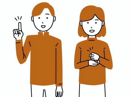 夫婦 納得 提案 イラスト 夫婦 納得 提案 イラスト 夫婦,納得,提案,ポイント,理解,男女,カップル,男性,女性,母親のイラスト素材