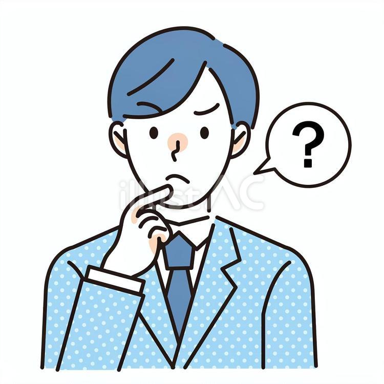 仕事の分からない事で悩む男性会社員01 人物,男性,スーツのイラスト素材