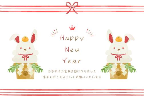 Cute hand drawn rabbit New Year's card template, , JPG, PNG and AI