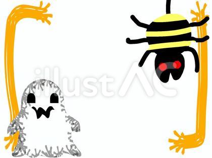 ハロウィン枠お化けと蜘蛛