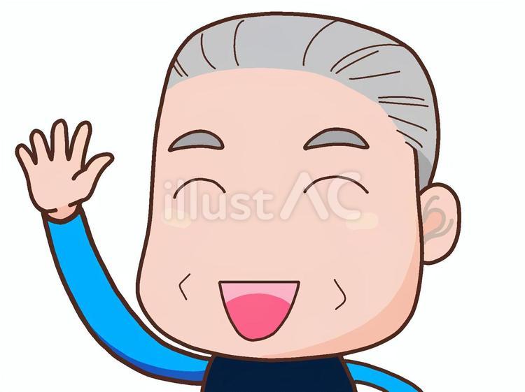 やあ！イラスト - No: 23909132｜無料イラスト・フリー素材なら「イラストAC」