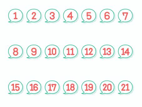 数字吹き出し 丸 吹き出し,フォント,オリジナル,手書き,カラフル,ノンブル,ナンバー,タイトル,アイコン,popのイラスト素材