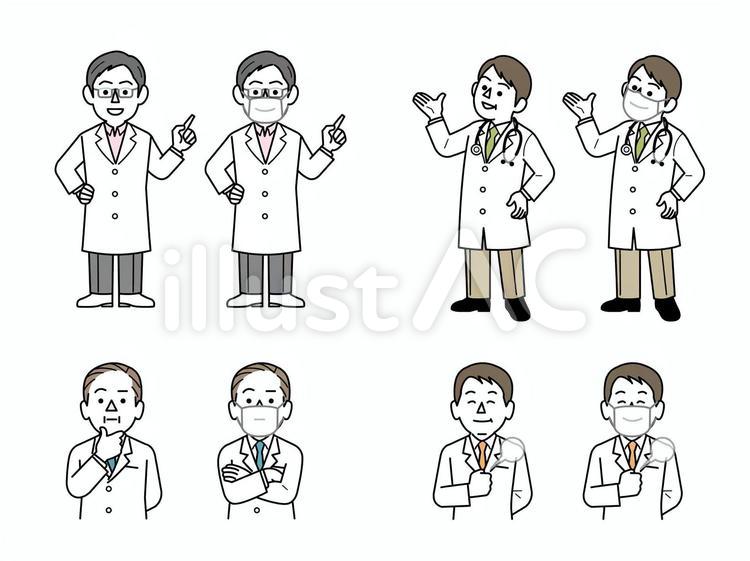 マスクありなし白衣男性の素材集 男性,マスク,医師のイラスト素材