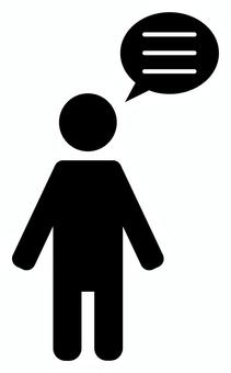 人物アイコン_会話 人,会話,話す,コミュニケーション,メッセージ,シルエット,アイコン,人間,トーク,ピクトグラムのイラスト素材