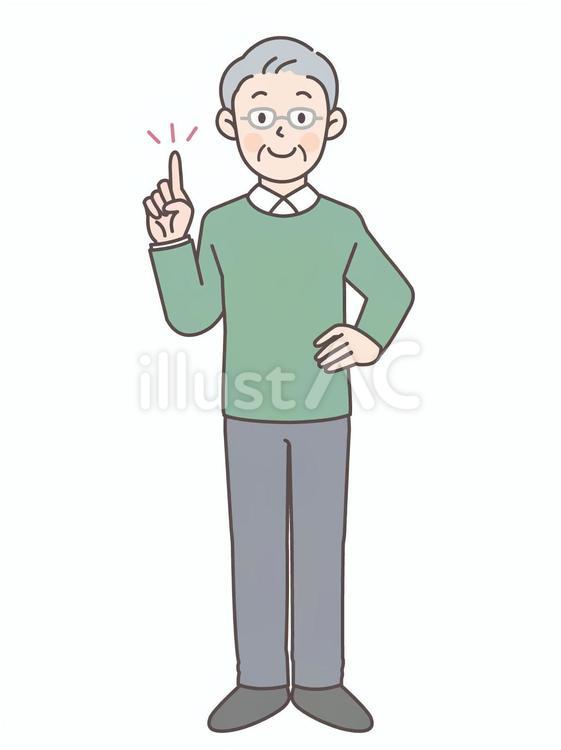 腰に手を当てて指差しするシニア男性_全身 シニア,男性,高齢者のイラスト素材