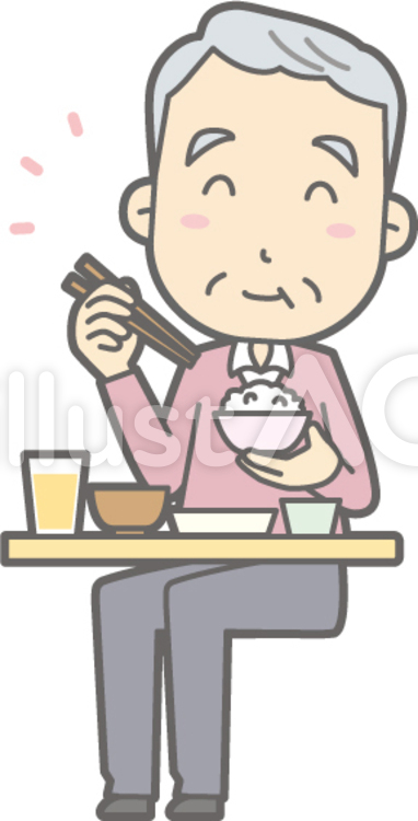 老人男性C-おいしい-全身 老人,高齢者,人のイラスト素材