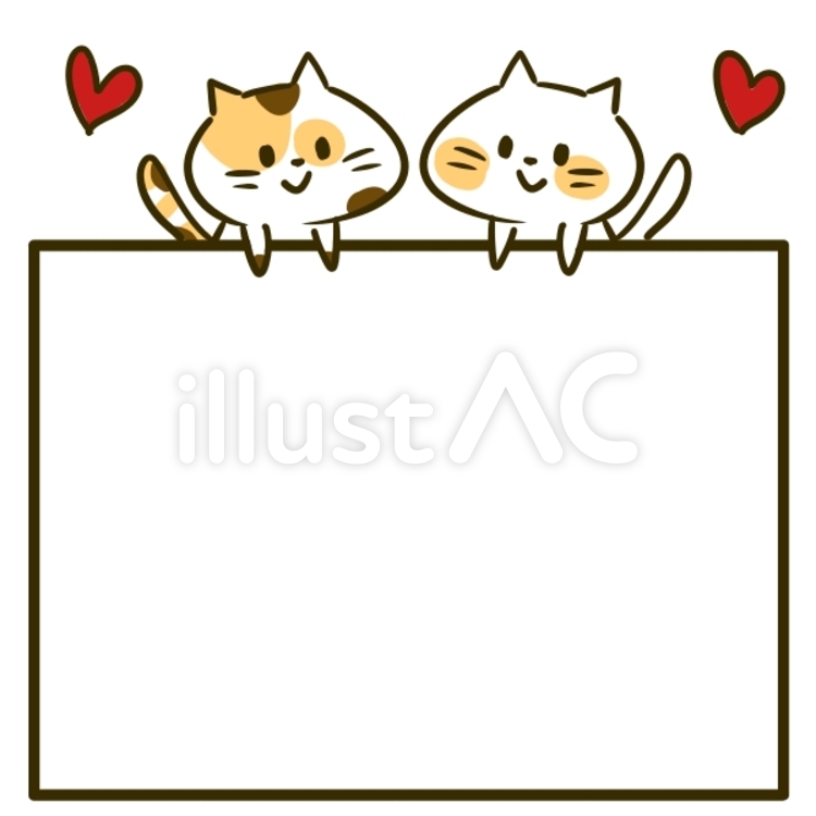 猫 猫,ねこ,ネコのイラスト素材