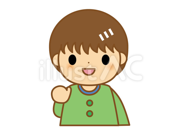 幼稚園児（男の子）笑顔2 男の子,幼稚園,保育園のイラスト素材