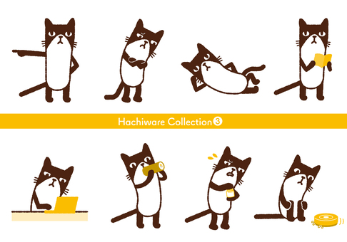 Illustration, kucing, hachi ware, loose, 