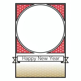年賀状フレーム 麻の葉 青海波 フレーム,飾り,背景,英語,文字,賀詞,happynewyear,和柄,扇形模様,リボンのイラスト素材