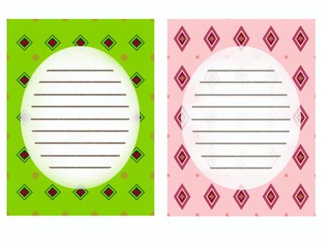かわいい便箋 黄緑,ピンク,便箋,かわいい,ハ−ト,ダイヤ,マル,罫線あり,透け感のイラスト素材