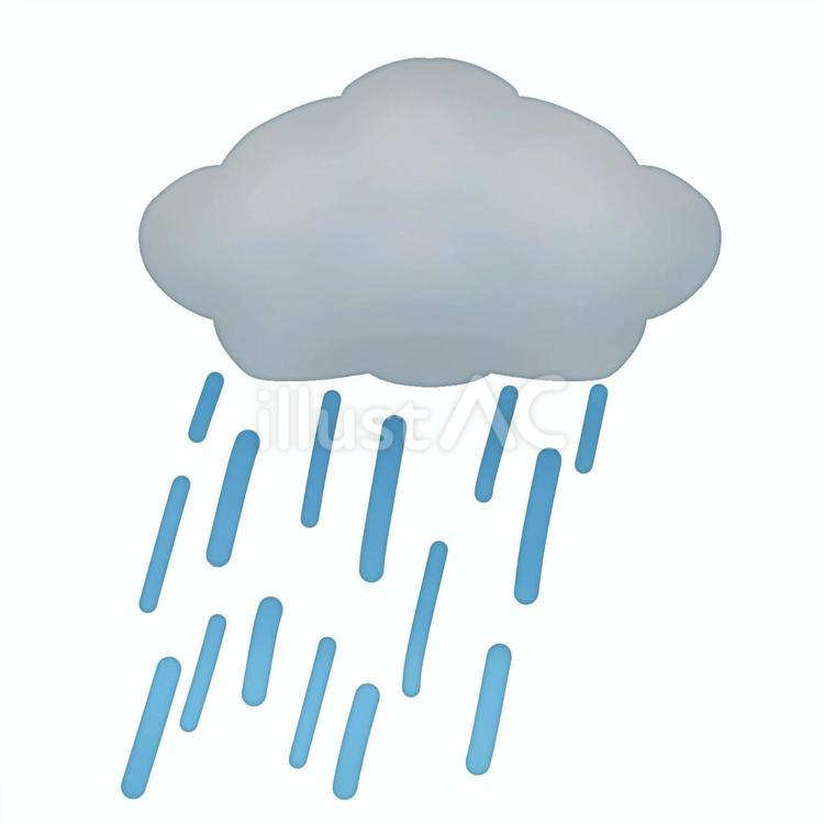 雨を降らせている雲 雨,雲,天気のイラスト素材