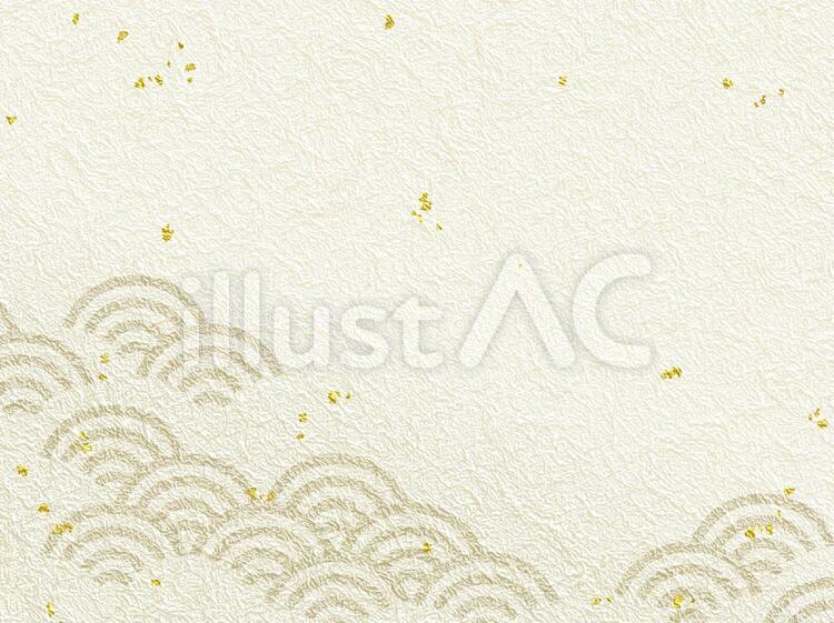 テクスチャ和紙横青海波イラスト No 無料イラストなら イラストac