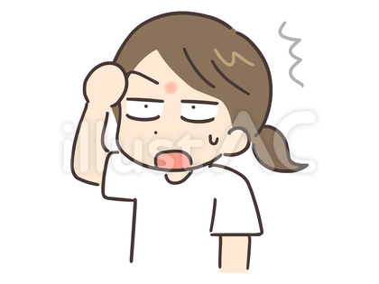 眉間が赤くなっている女性