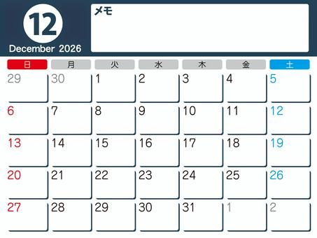 2026年汎用カレンダー【12月】 カレンダー,2026,汎用,卓上,テンプレート,祝日,かわいい,ミニ,ポップ,メモのイラスト素材