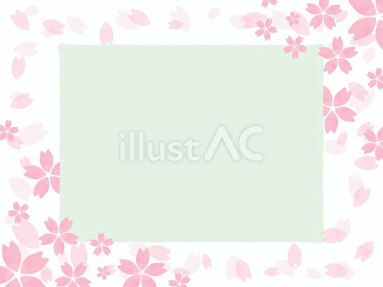 Free Vectors | 00757_Sakura frame spring graduation entrance background