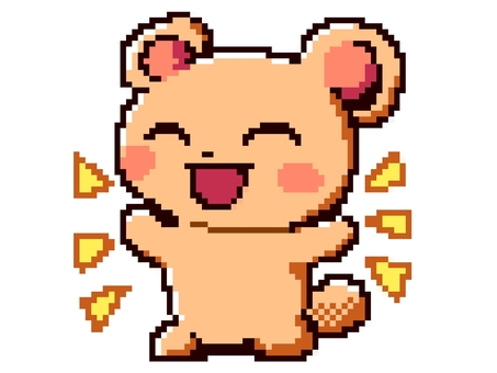 ドット絵のくま_喜ぶ 喜ぶ,くま,ドット絵,万歳,やった,ゲーム,合格,ファミコン,ピクセルアート,マスコットのイラスト素材