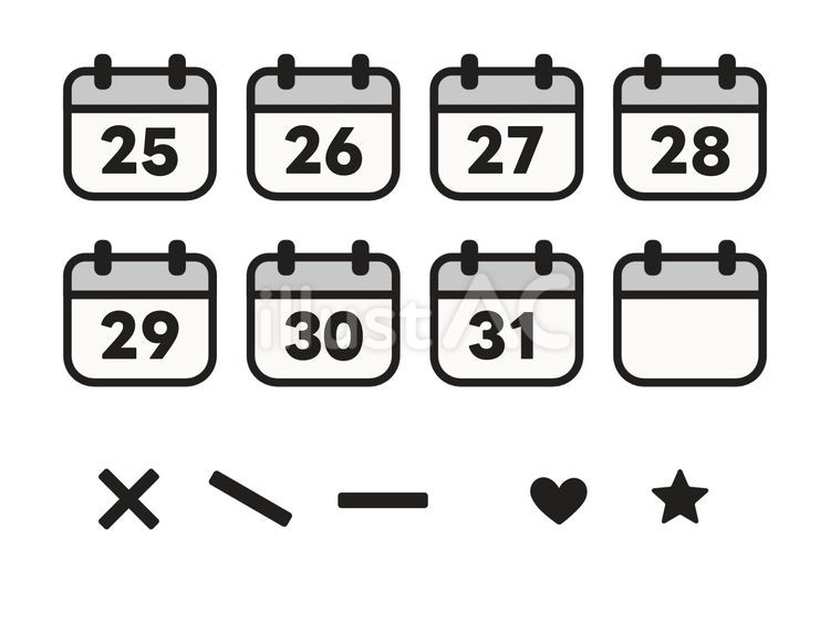 日めくりカレンダー　２５日〜３１日 日めくり,カレンダー,日付のイラスト素材