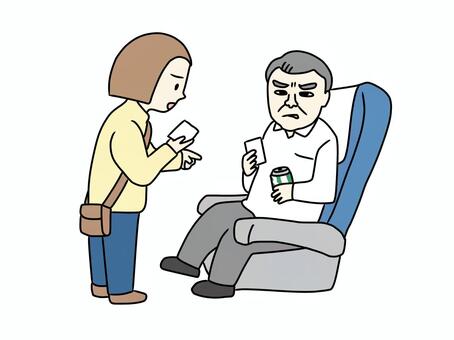 座席を間違える高齢者 高齢者,難しい,おじいちゃん,指定席,女性,父,祖父,じじ,年寄り,乗り物のイラスト素材