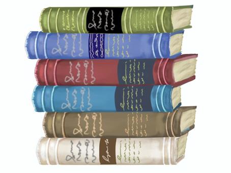 Stacked books Back cover Retro classical literature, JPG and PNG Stacked books Back cover Retro classical literature, , JPG and PNG
