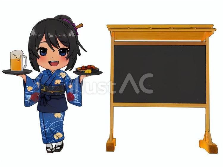 居酒屋生ビールおつまみ和服店員と販促黒板 掲示物,チラシ,来店のイラスト素材