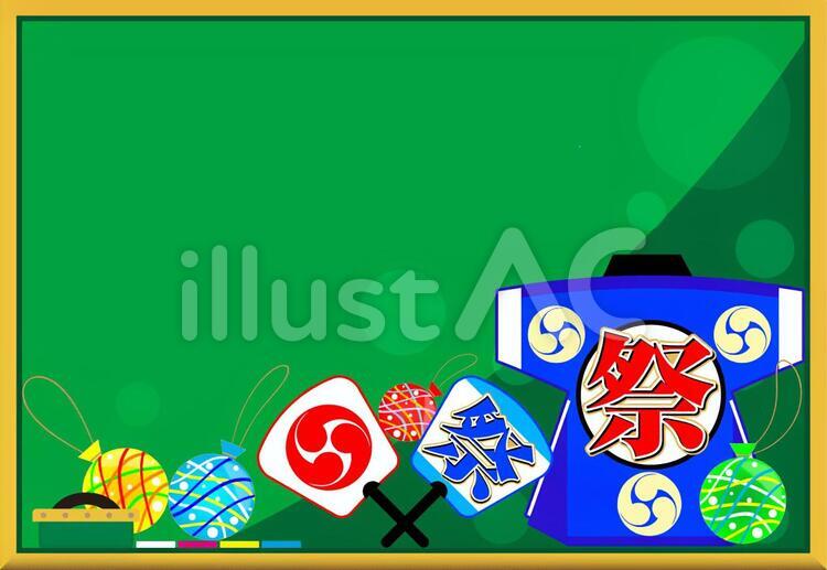 夏の黒板05 夏の行事,黒板アート,夏のイベントのイラスト素材