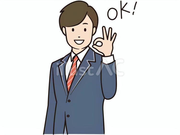OKサインの笑顔のブレザー男子学生 男子学生,ブレザー,okサインのイラスト素材