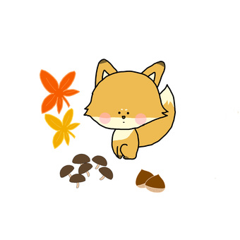 紅葉の秋かわいい小キツネと森のごちそう 秋,紅葉,もみじ,栗,キツネ,きのこ,かわいい,動物のイラスト素材