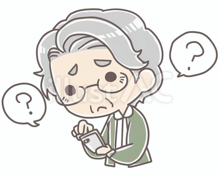 スマートフォンの操作方法がわからない スマートフォン,スマホ,わからないのイラスト素材