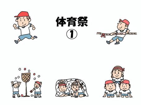 体育祭①　カラー 体育祭,運動会,体操,小学生,中学生,競技,手書き,線画,フリーハンド,ほのぼののイラスト素材