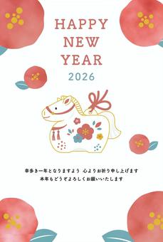 年賀状　2026年　午年　椿　 年賀状,馬,午年,2026年,正月,水引,かわいい,椿,花,新年のイラスト素材